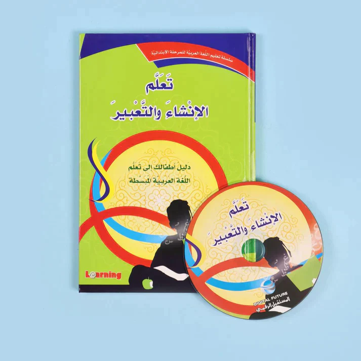 صورة المنتج 6