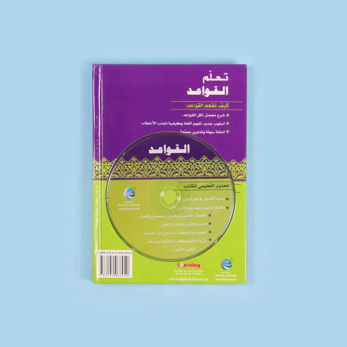 صورة المنتج 11