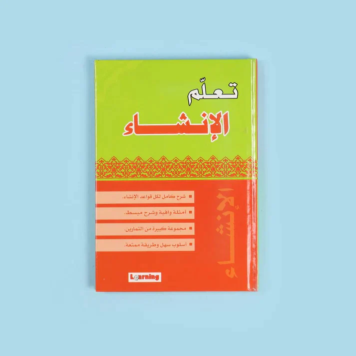 صورة المنتج 13