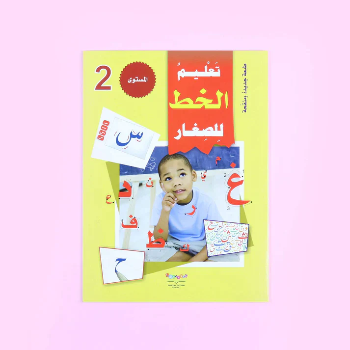 صورة المنتج 11