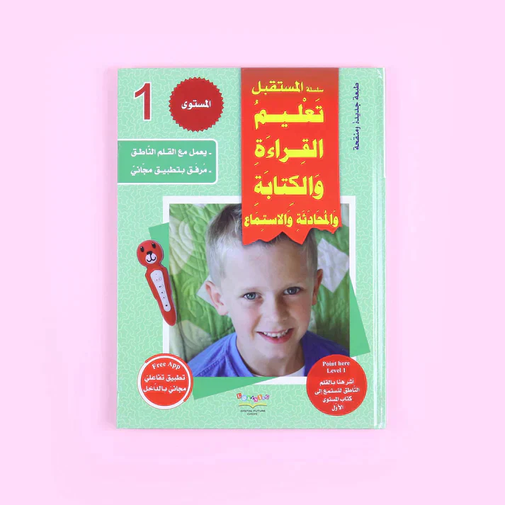 صورة المنتج 4