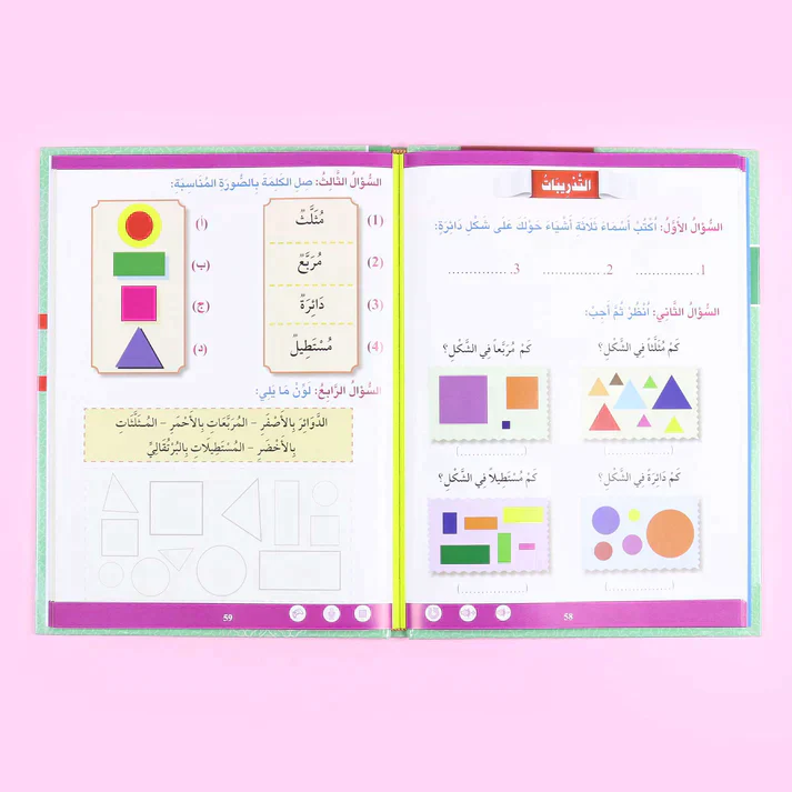 صورة المنتج 7