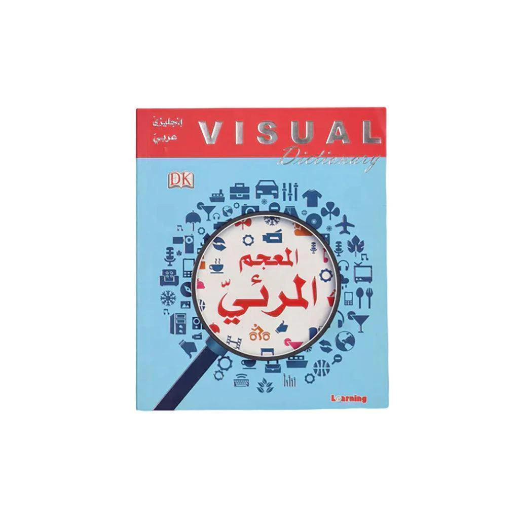 صورة المنتج 1