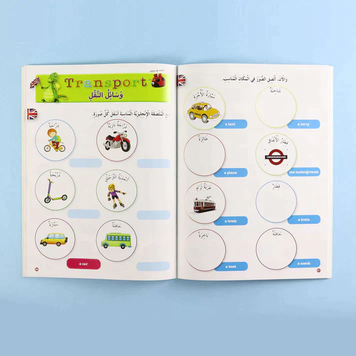 صورة المنتج 2