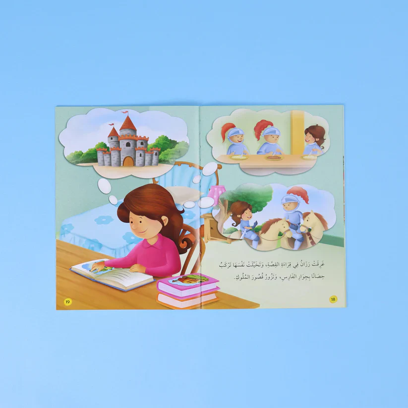صورة المنتج 4