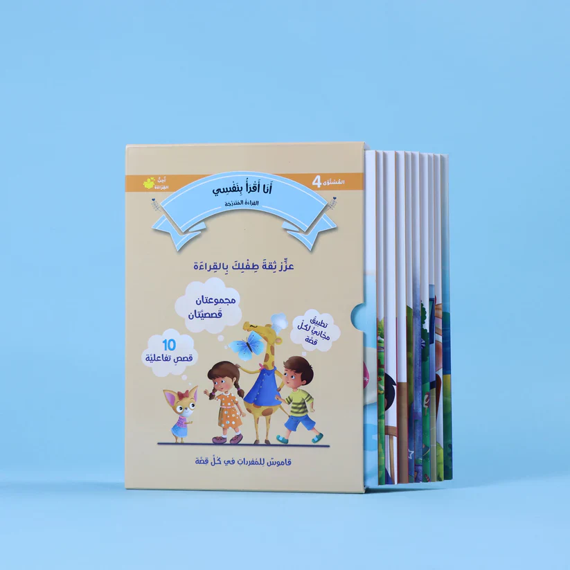 صورة المنتج 7