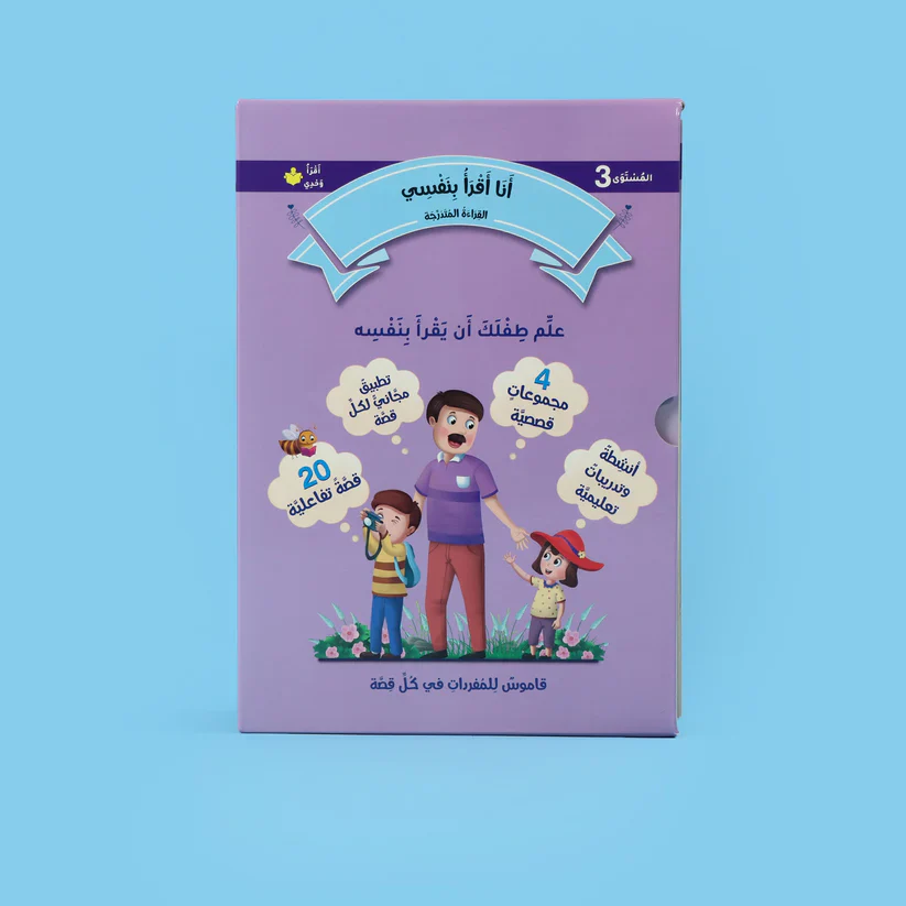 صورة المنتج 3