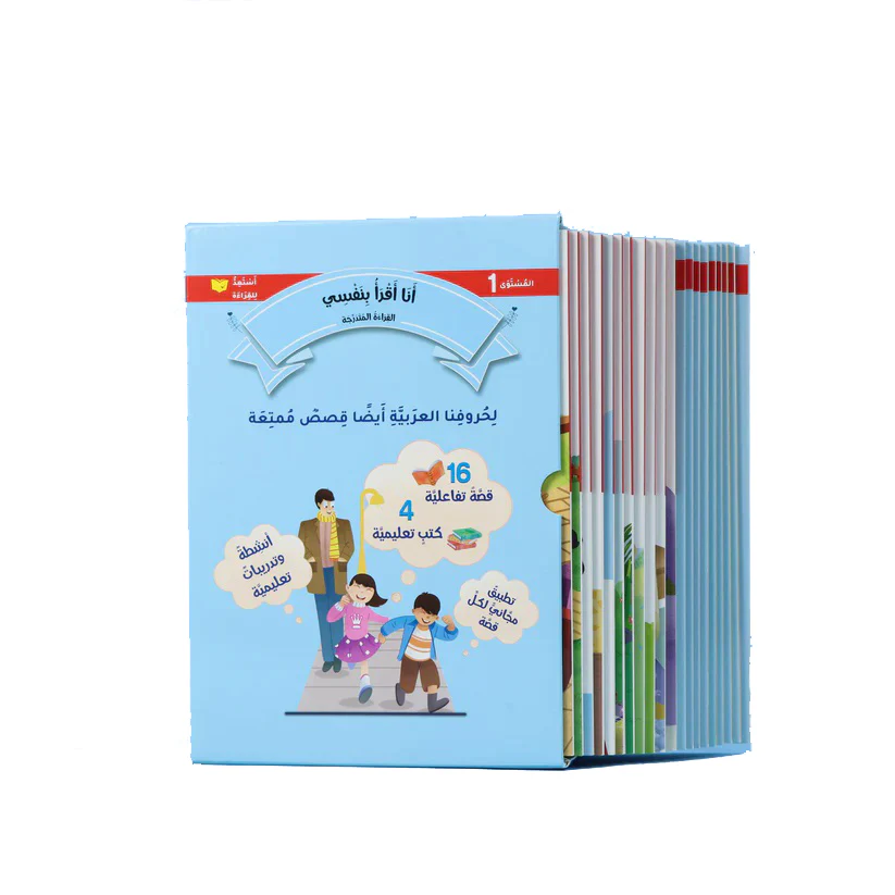 صورة المنتج 2