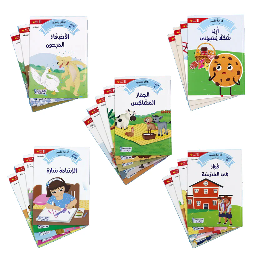 صورة المنتج 5