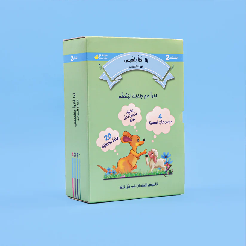 صورة المنتج 4