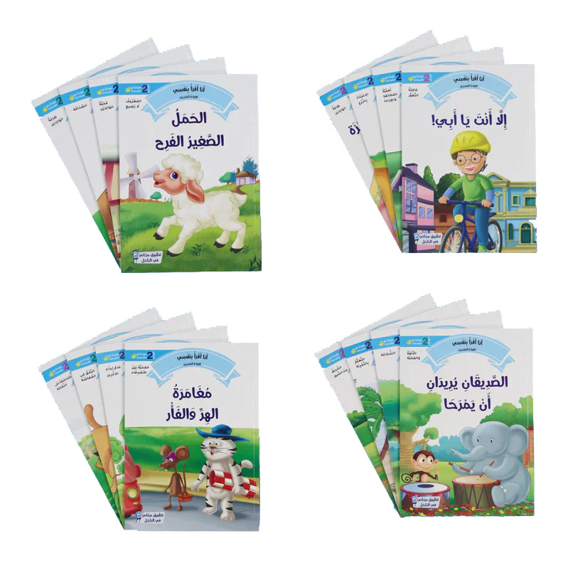 صورة المنتج 6