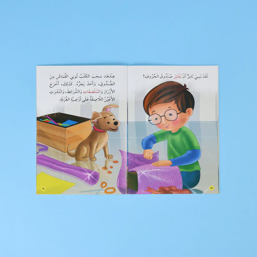 صورة المنتج 7