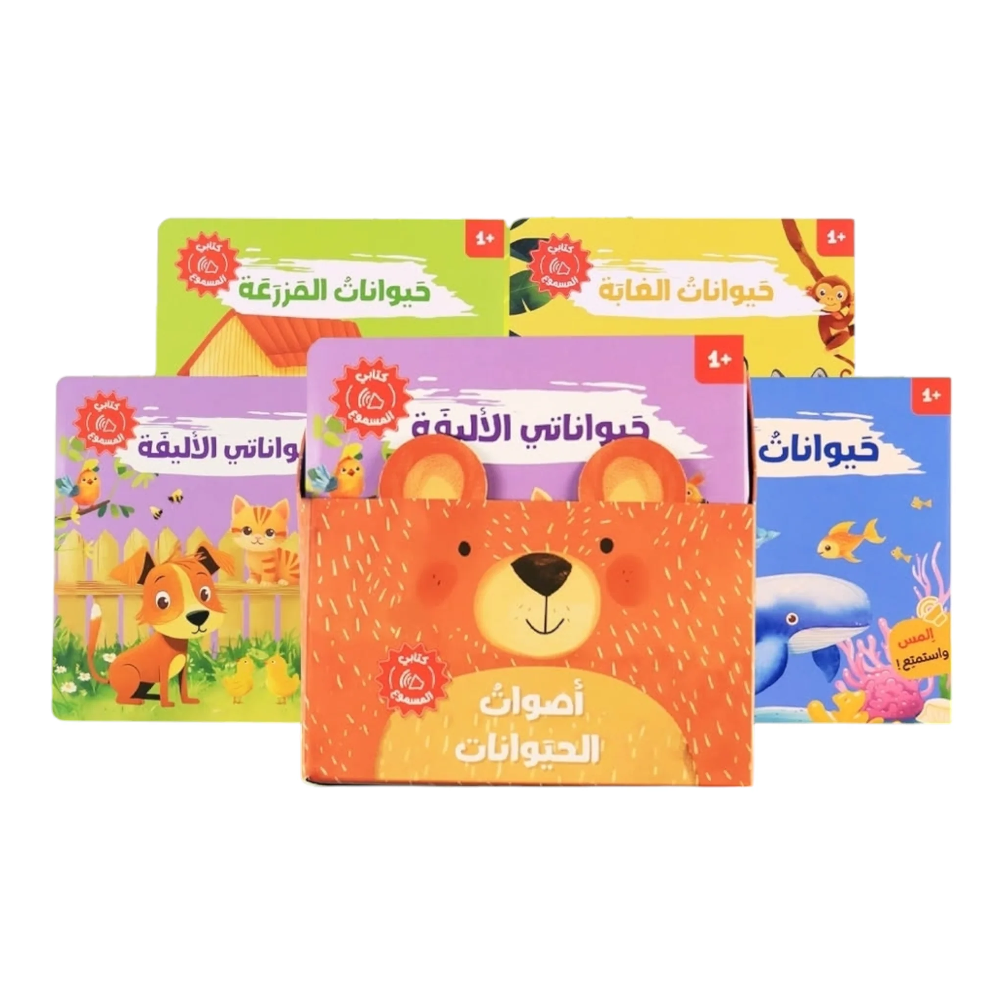 صورة المنتج 1