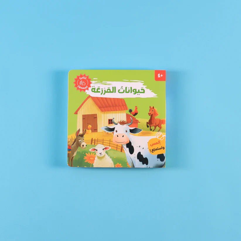 صورة المنتج 5