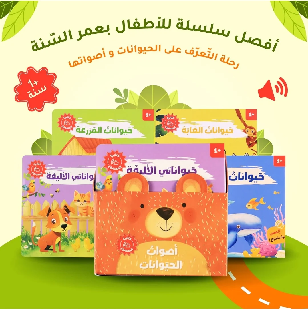 صورة المنتج 9