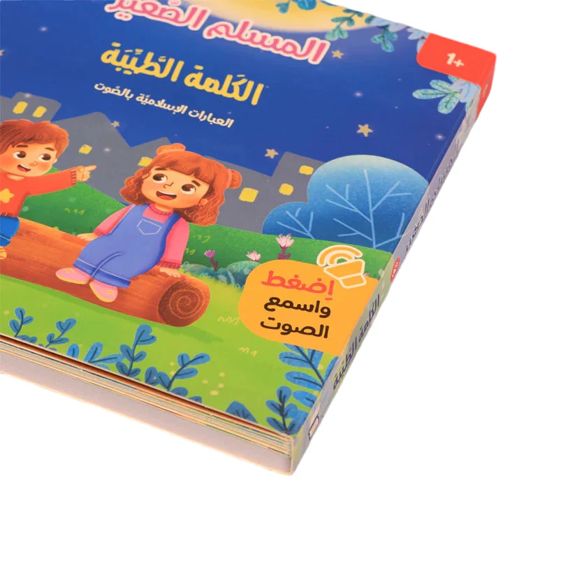 صورة المنتج 11