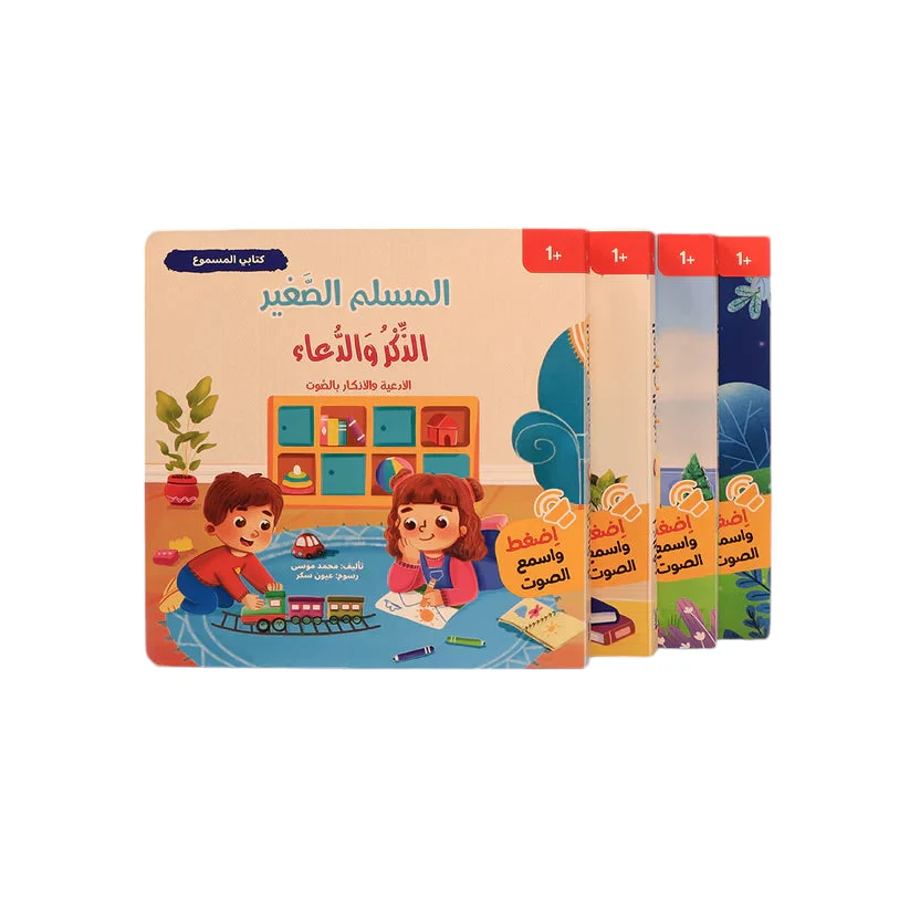 صورة المنتج 2