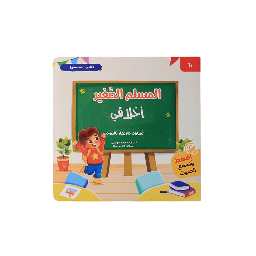صورة المنتج 4