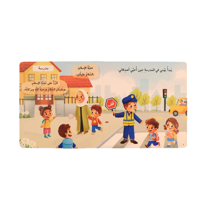 صورة المنتج 9