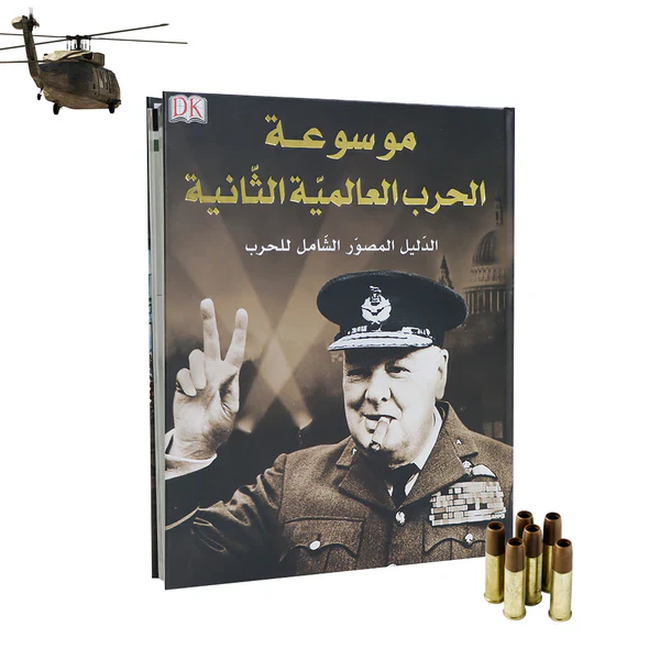 صورة المنتج 1