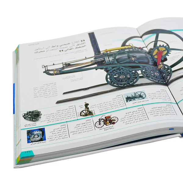 صورة المنتج 3