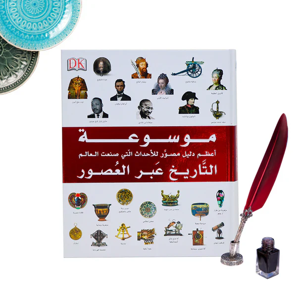 صورة المنتج 1