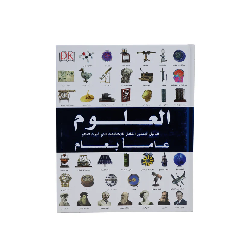 صورة المنتج 4