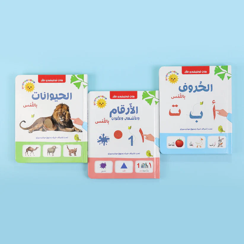 صورة المنتج 2