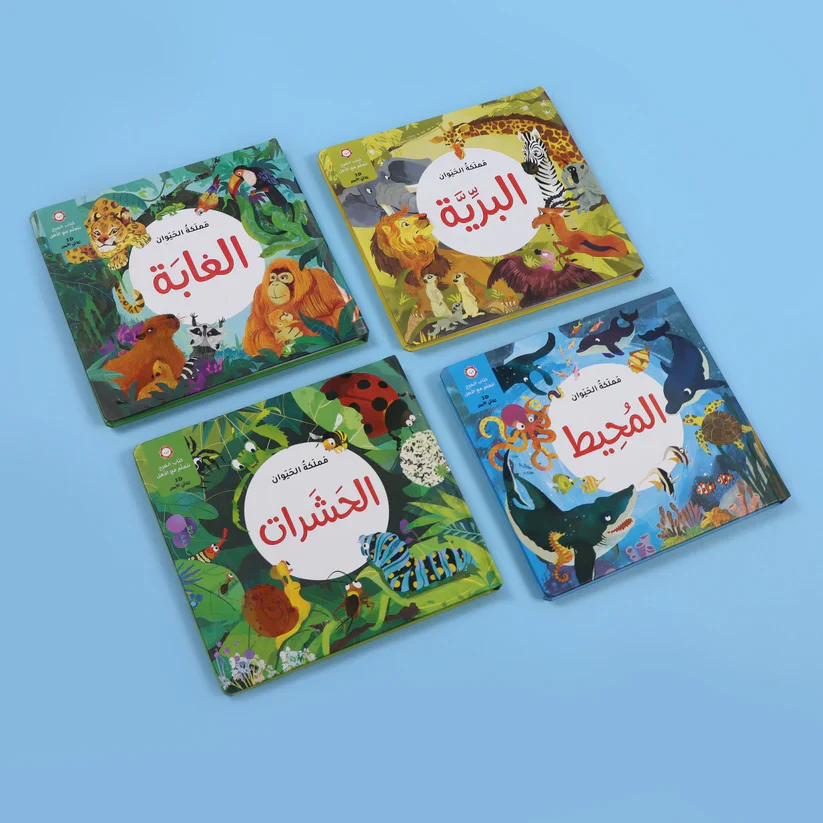 صورة المنتج 2