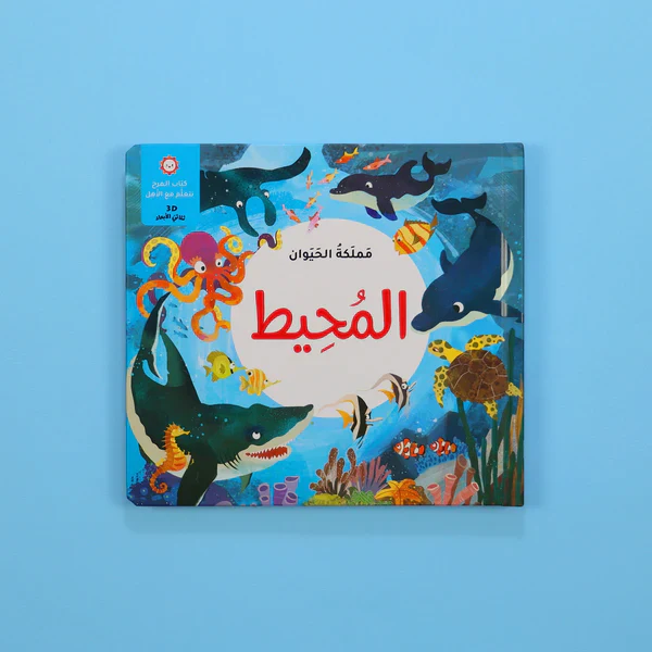 صورة المنتج 10