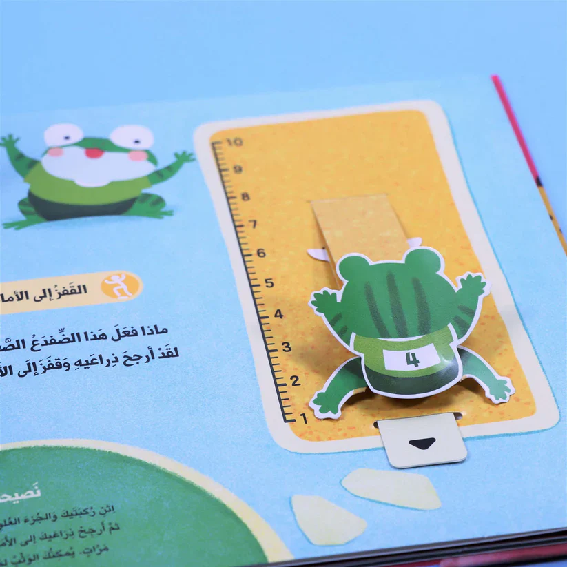 صورة المنتج 5
