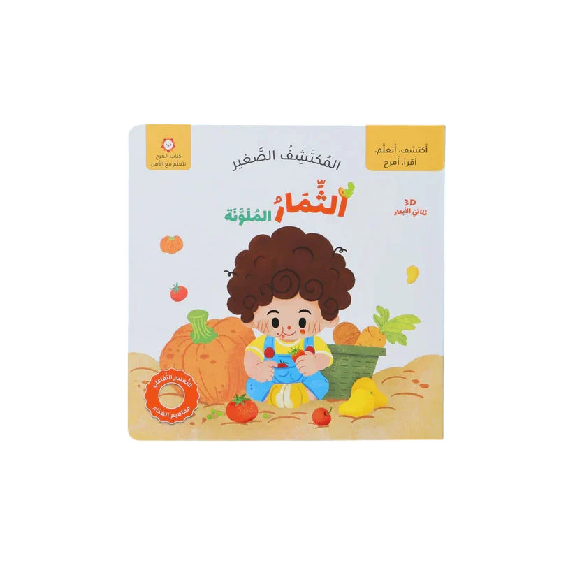 صورة المنتج 1
