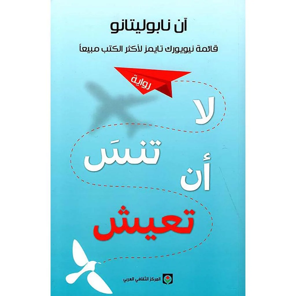 صورة المنتج 1