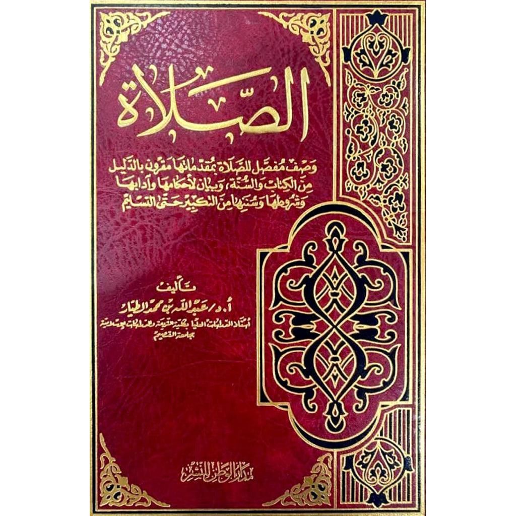 صورة المنتج 1