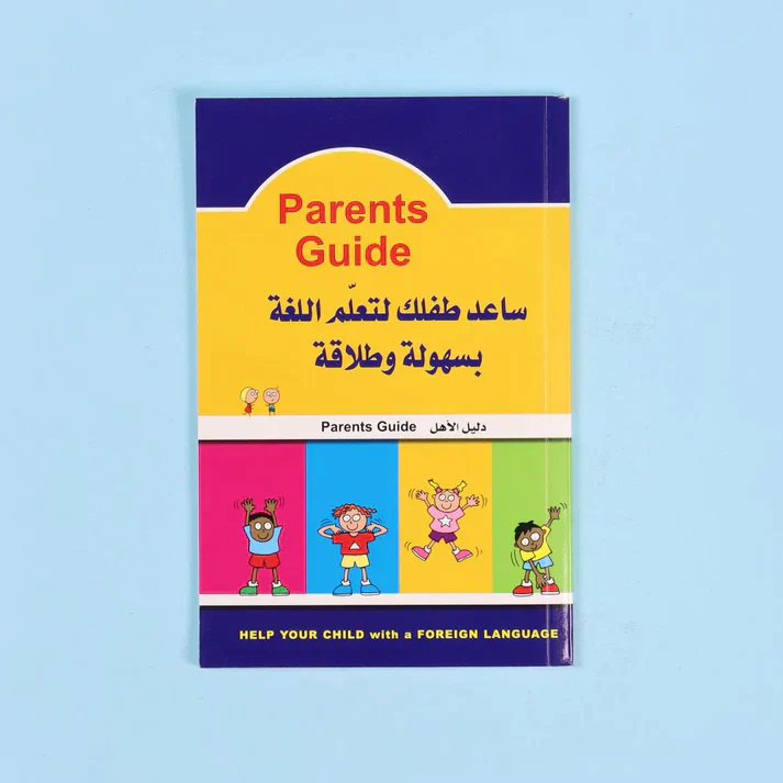 صورة المنتج 3