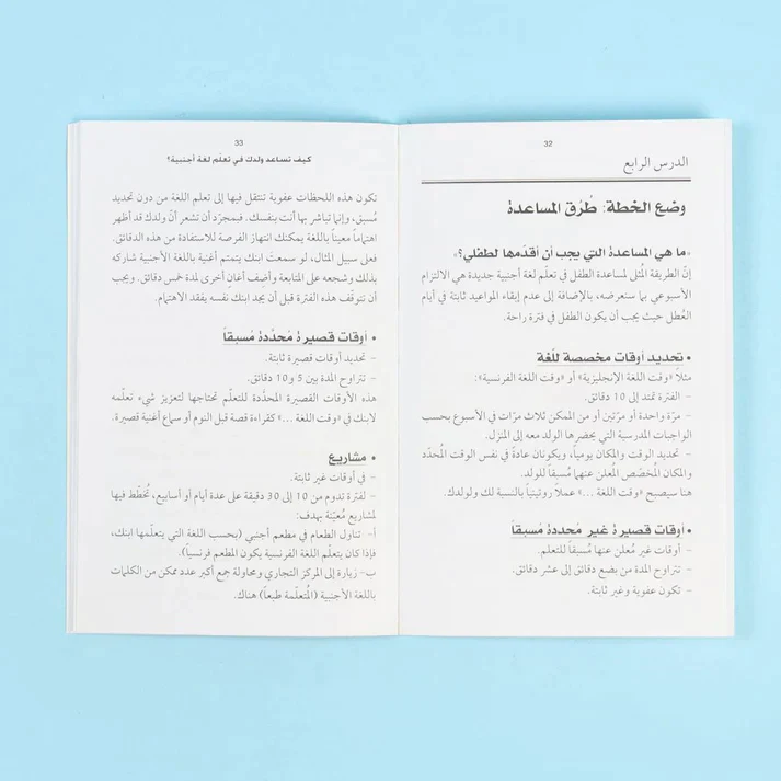 صورة المنتج 4