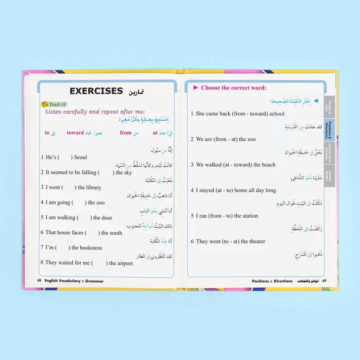 صورة المنتج 14