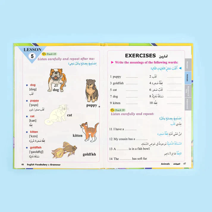 صورة المنتج 5