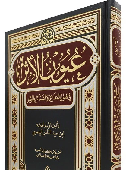 صورة المنتج 2