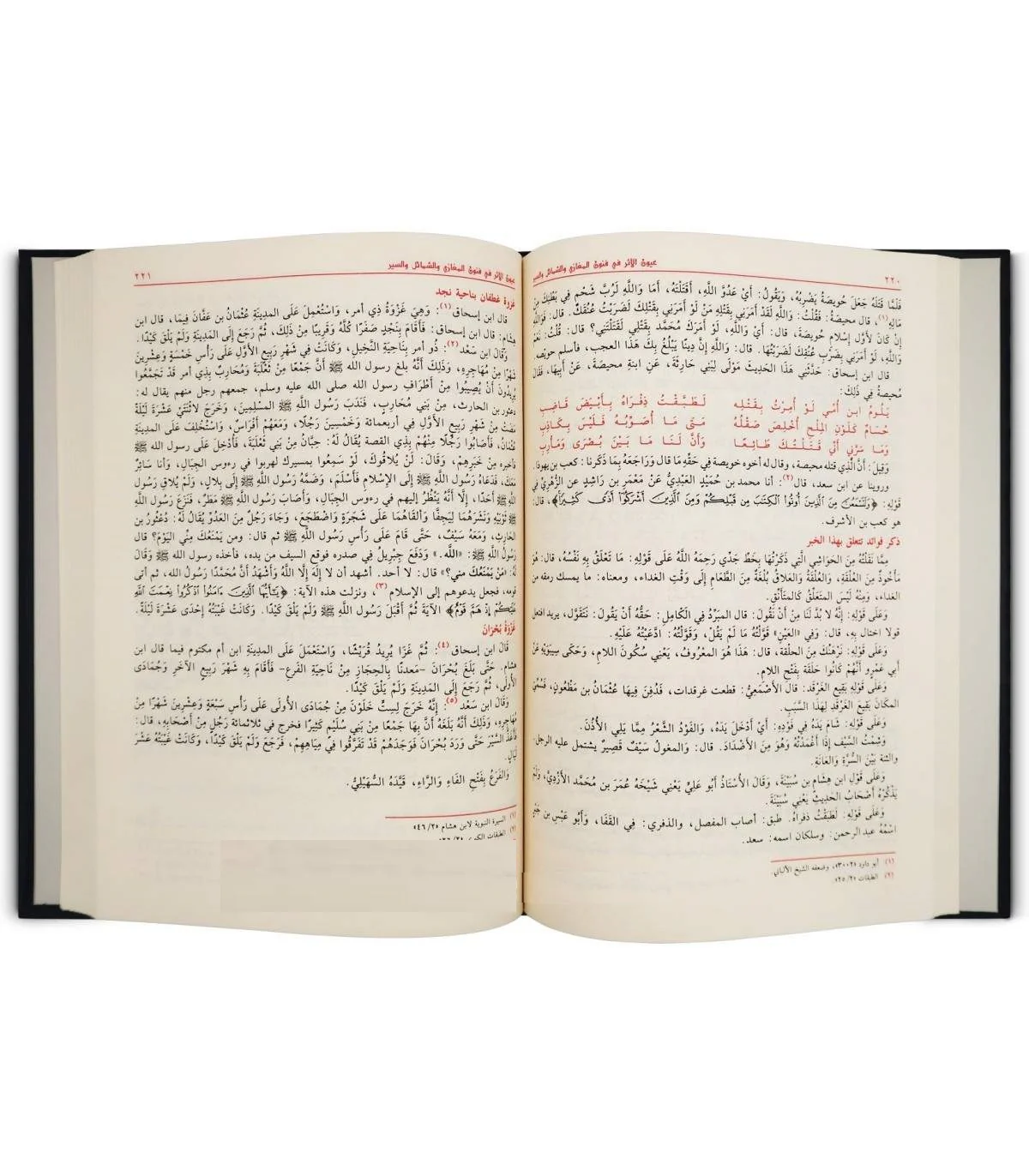 صورة المنتج 3
