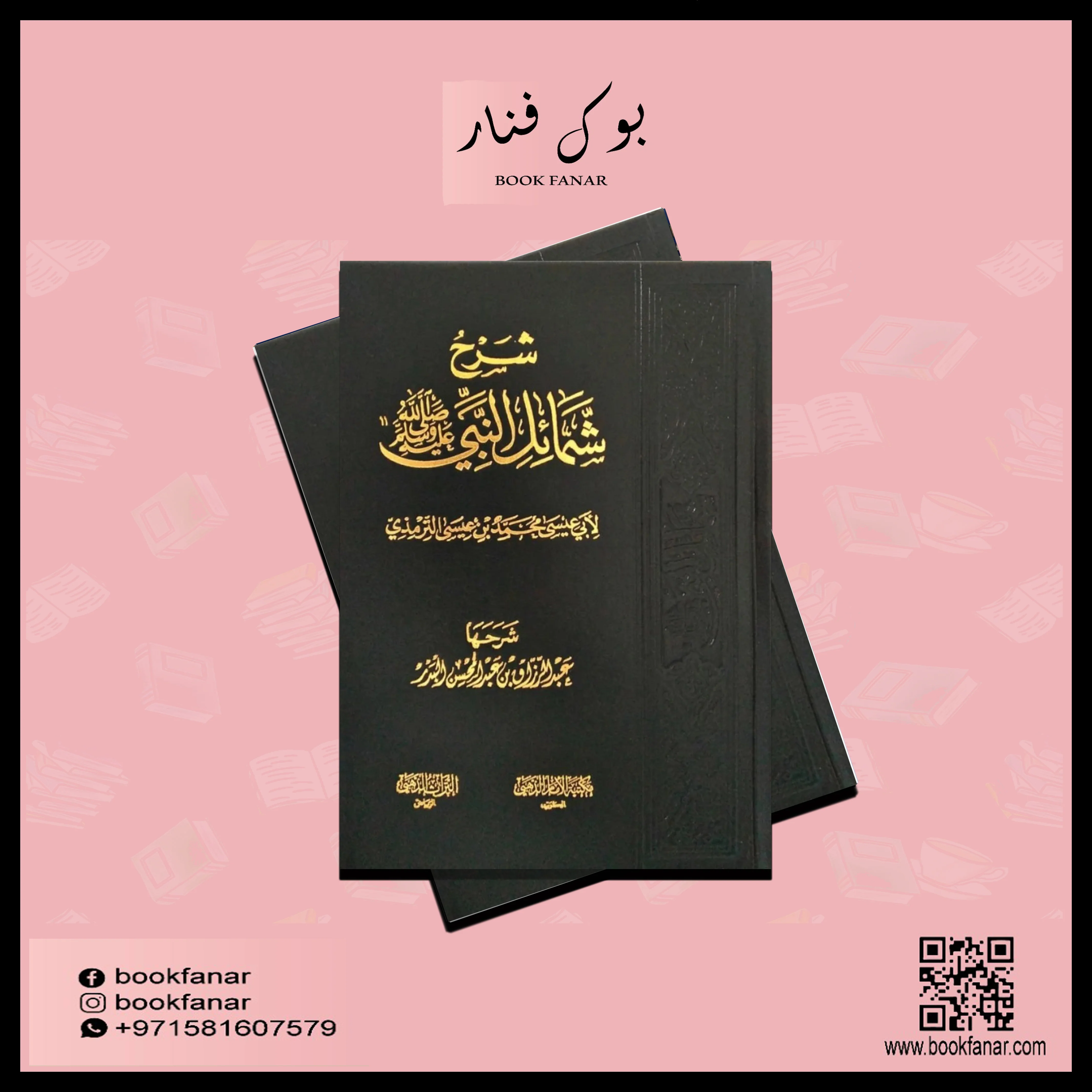 صورة المنتج 2