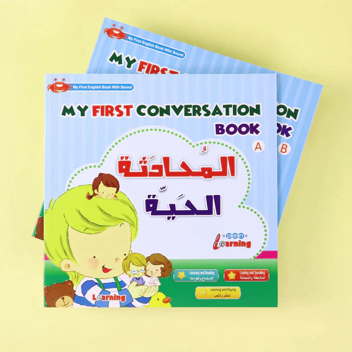صورة المنتج 4