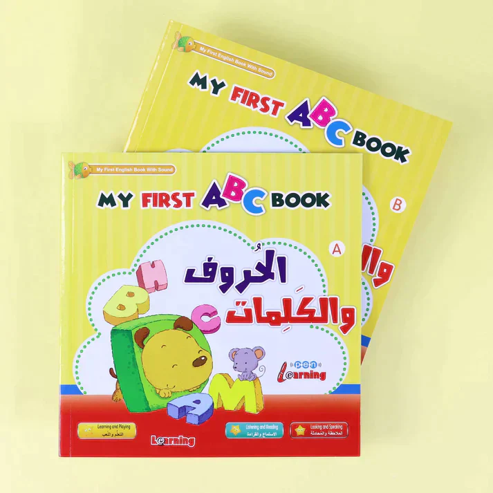 صورة المنتج 7