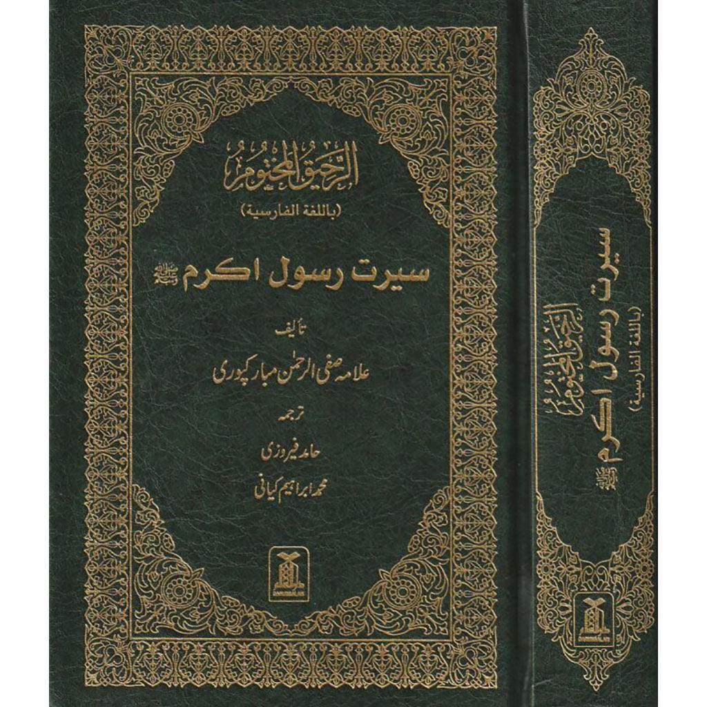 صورة المنتج 1