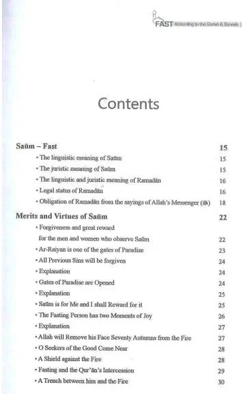 صورة المنتج 3