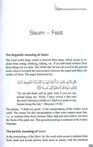 صورة المنتج 5