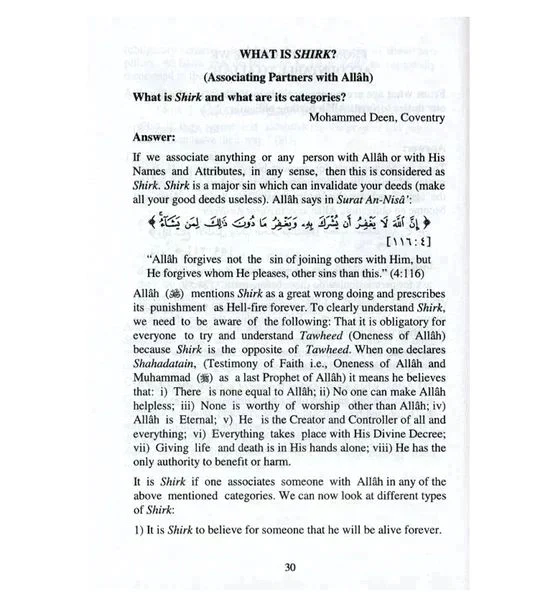 صورة المنتج 3