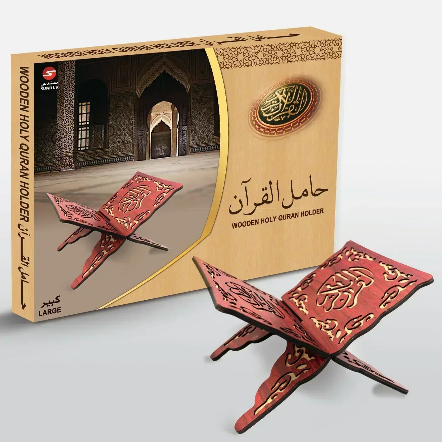 صورة المنتج 7
