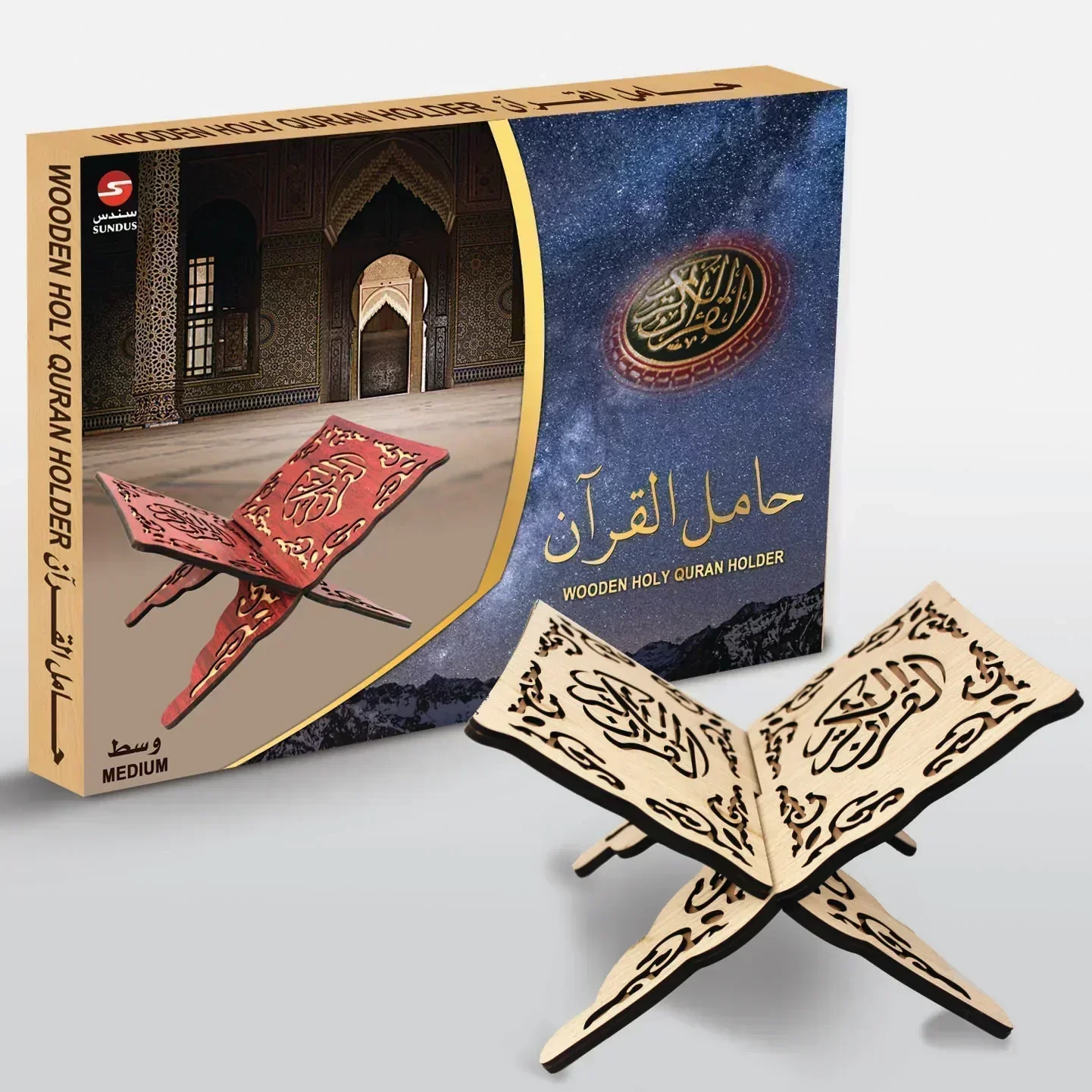 صورة المنتج 9