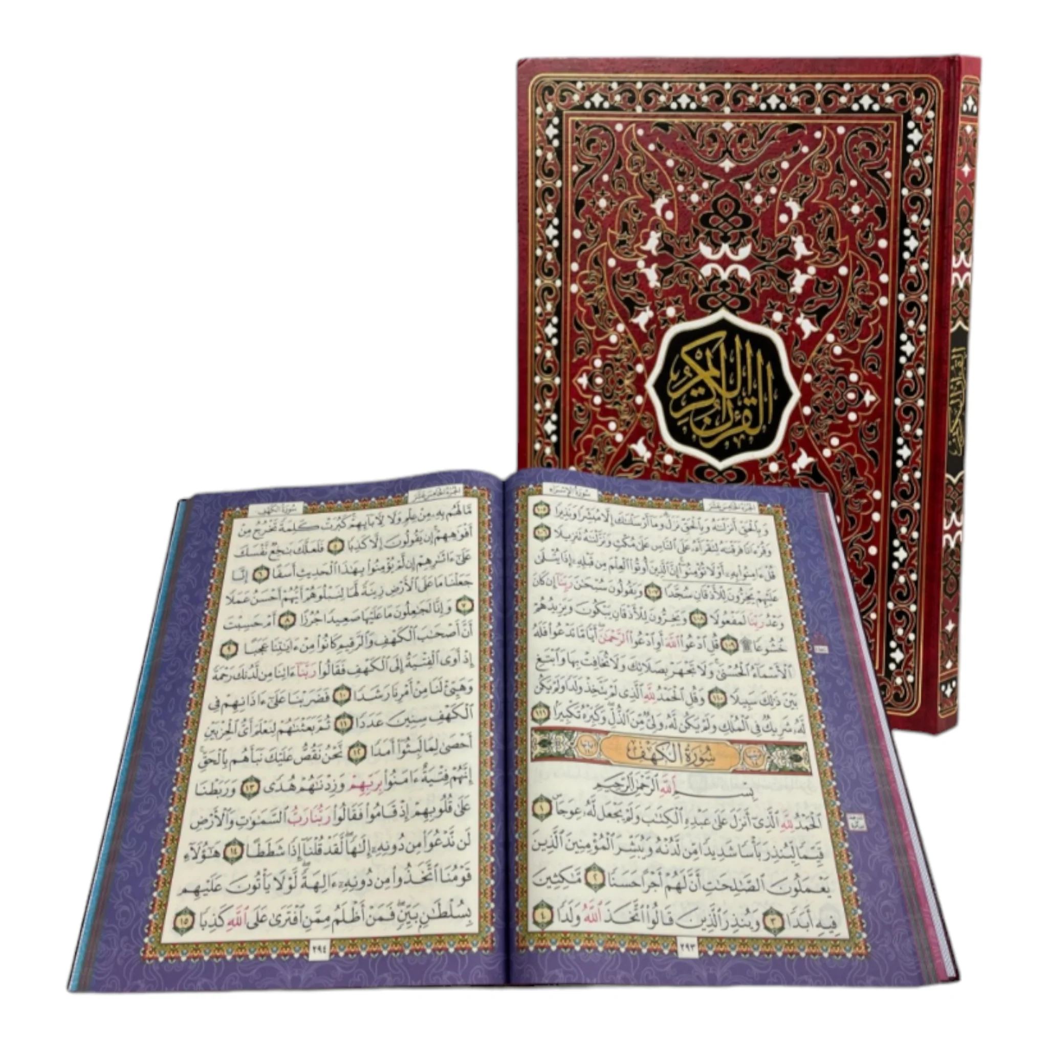 صورة المنتج 1
